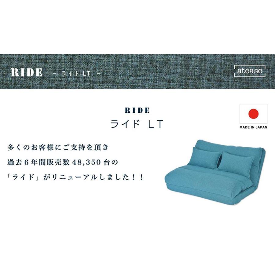 I】【代引不可】 INOAC イノアック 4WAY ソファベット 1人掛 