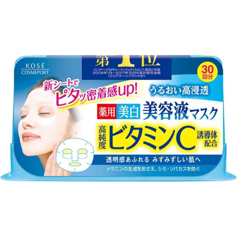 KOSE コーセー クリアターン エッセンスマスク（ビタミンC） 30回分
