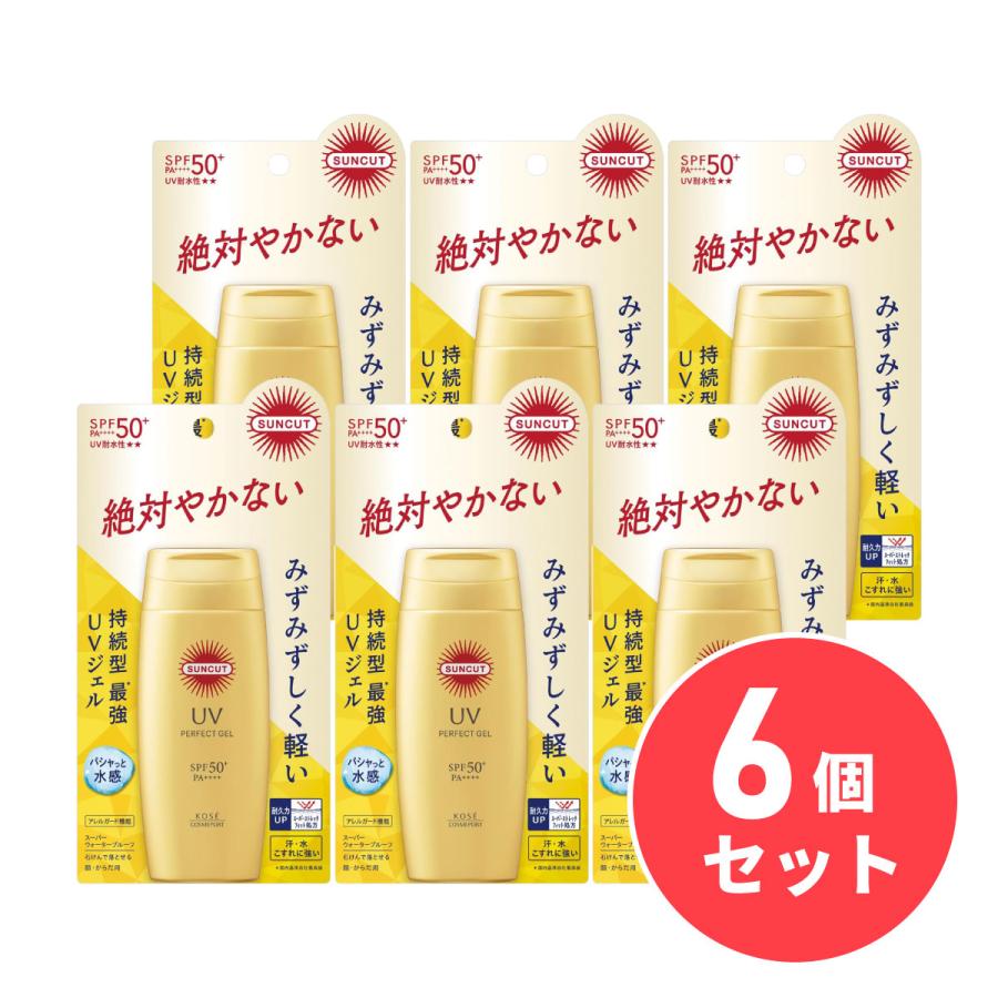 まとめ買い】サンカットR SUNCUT パーフェクトUV ジェル 80g×6個セット