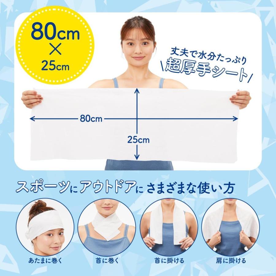まとめ買い】コーセー KOSE エスカラット 極寒ロングタオル 5枚入×12個