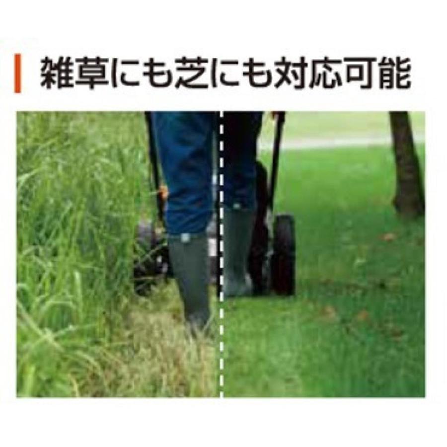 在庫有・即納】工進 KOSHIN 自走式エンジン芝草刈機 EFB−53D