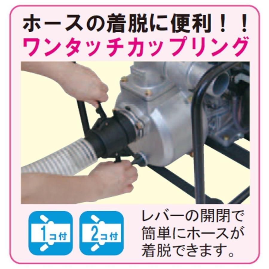 工進（KOSHIN） 【在庫有・即納】工進 ハイデルスポンプ SEV-50X ［4