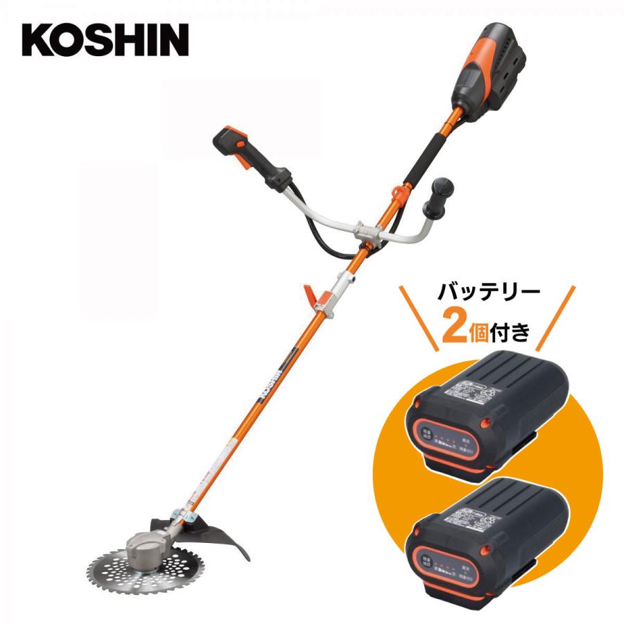 在庫有・即納】【バッテリー2個付き】工進(KOSHIN) 36V 5.0Ah 充電式