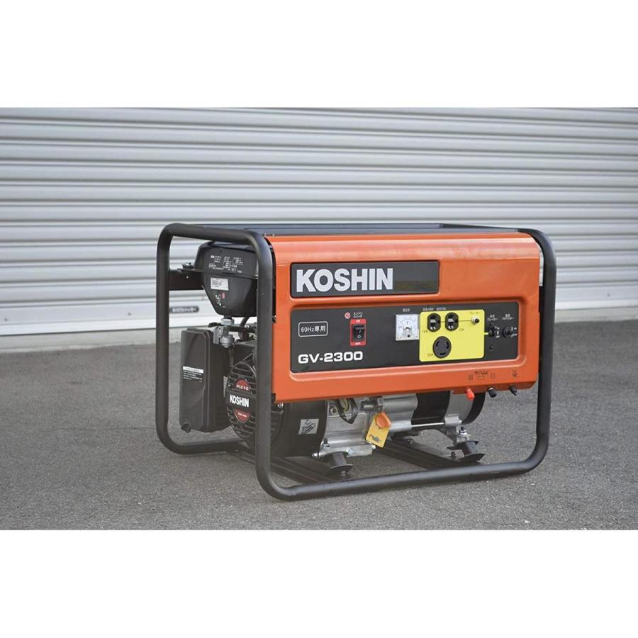 工進（KOSHIN） スタンダード 発電機 (定格出力2.3kVA) GV-2300 60Hz用