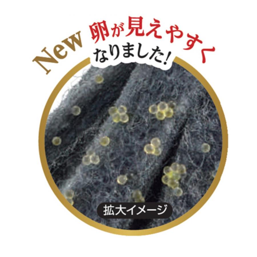 GEX メダカ元気 卵のお守り産卵床4色セット めだか 抗菌 繁殖 育成用品
