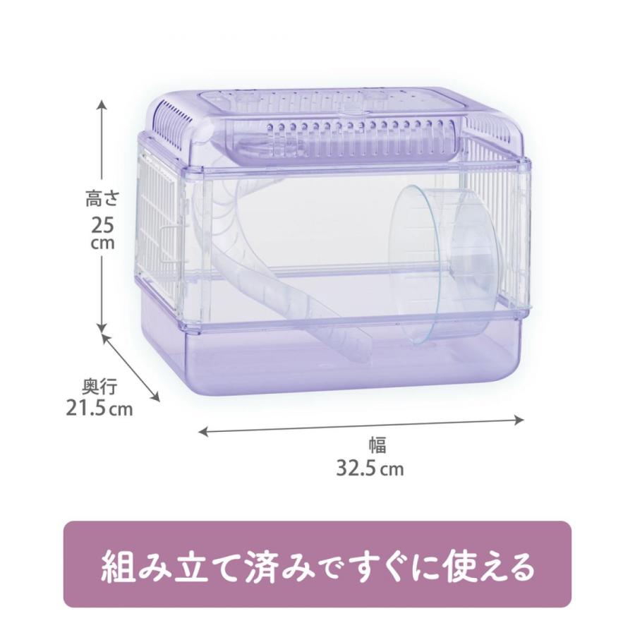 GEX(ジェックス) クリアフロント30 ラベンダー ドワーフハムスター用