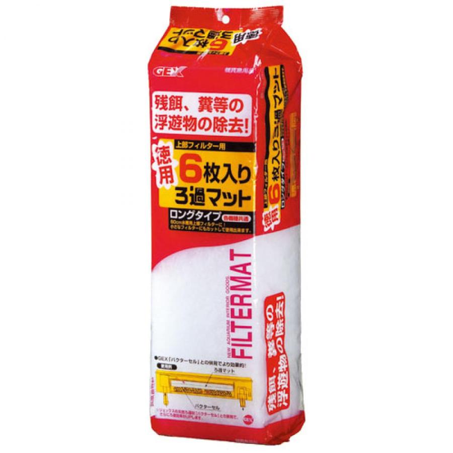 まとめ売り】GEX(ジェックス) 徳用6枚入りろ過マット ロングタイプ 5袋