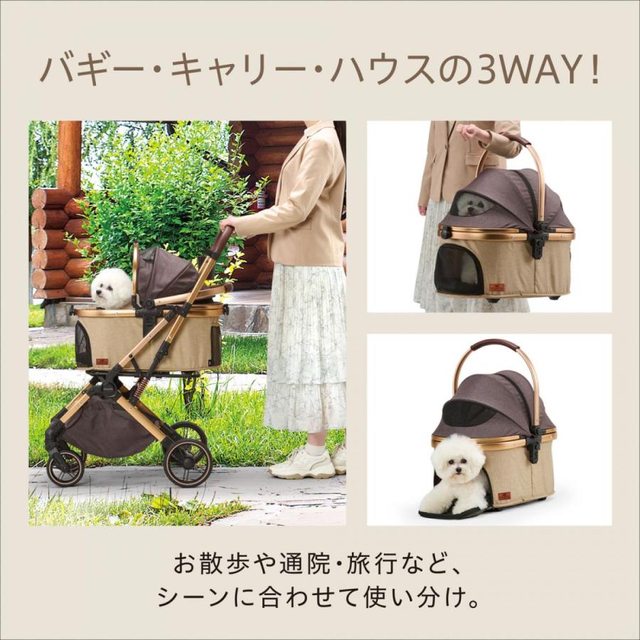 未使用 ジェックス GEX ペットカート OSOTO GRACE RC キャメル GEX（ジェックス） 【在庫有・即納】GEX OSOTO GRACE RC ペットカート