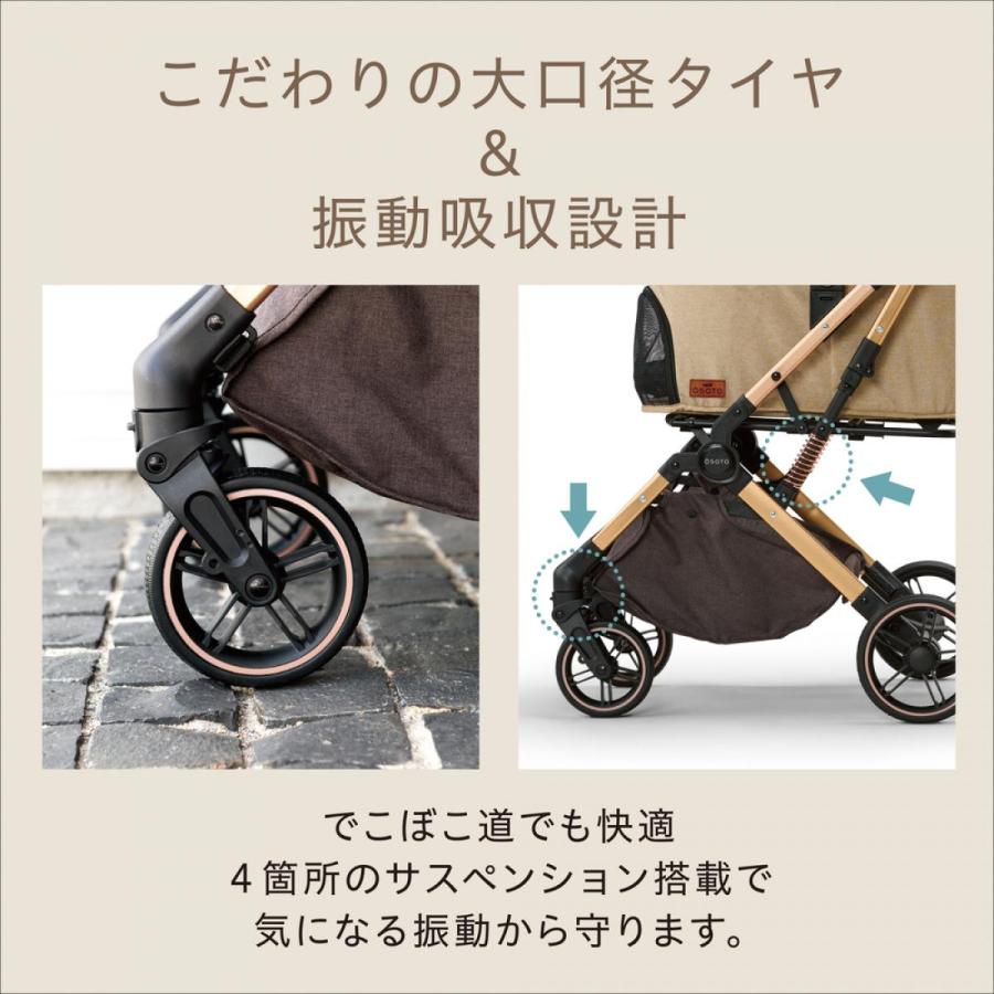 GEX（ジェックス） 【在庫有・即納】GEX OSOTO GRACE RC ペットカート