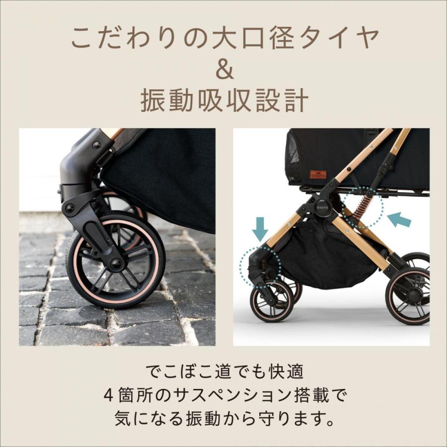 ひさ GEX OSOTO GRACE RC ペットカート RC ノワール GEX（ジェックス） 【在庫有・即納】GEX OSOTO GRACE RC ペットカート