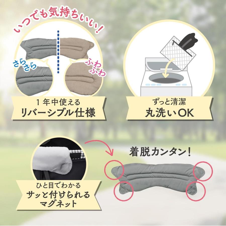 CircusCircus カート用フロントカバー/インナークッション　セット 在庫有・即納】GEX ジェックス フロントクッション グレー&ベージュ