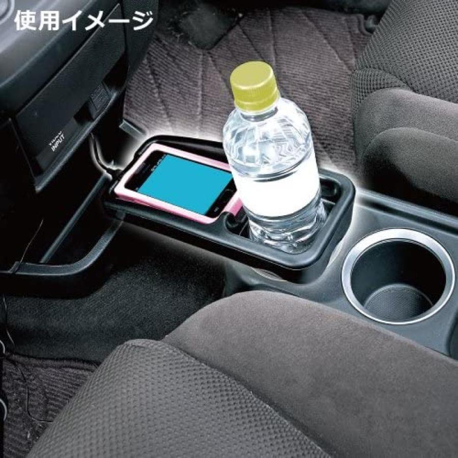 カーメイト 車用 トレイ 純正カップホルダーに差し込んで使うソフト