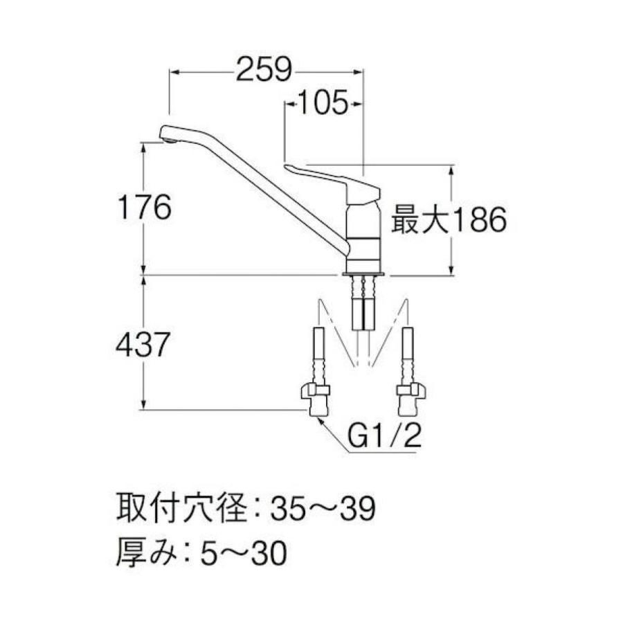 三栄水栓 SANEI シングルワンホール混合栓 K87110ETJV-13 一般 水栓