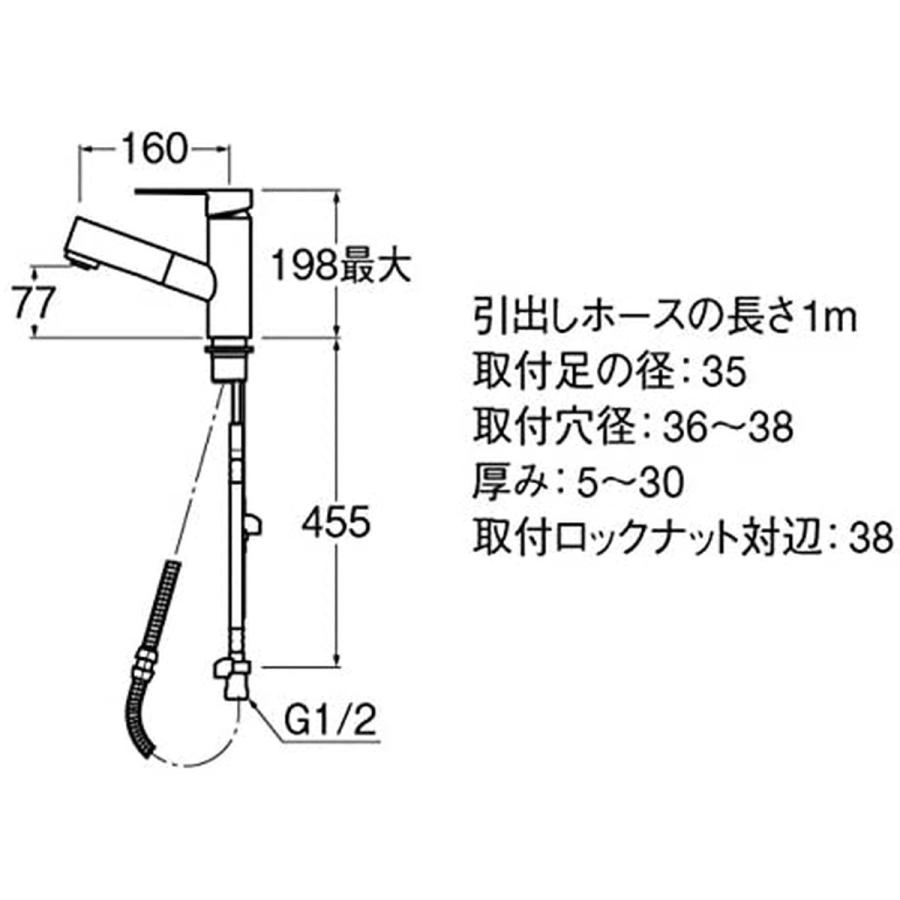 SANEI 【在庫有・即納】三栄水栓 SANEI K37531JV-13 シングルスプレー