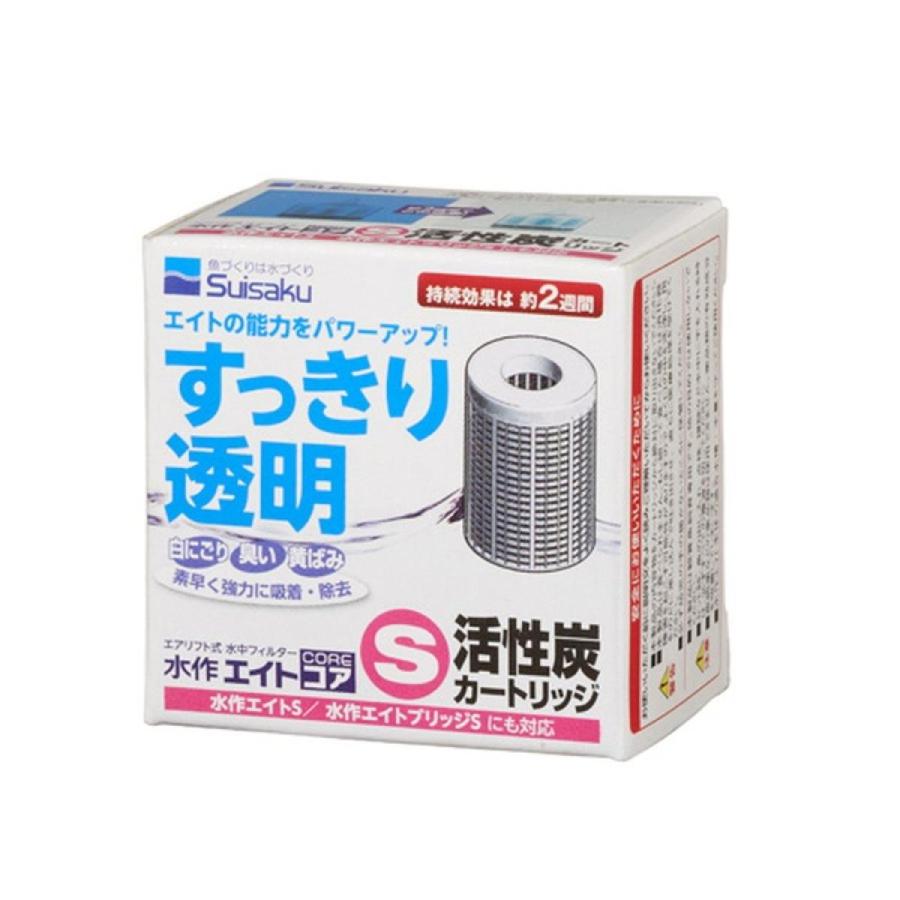 水作活性炭カートリッジエイトｓ用 Majesticxpress Com