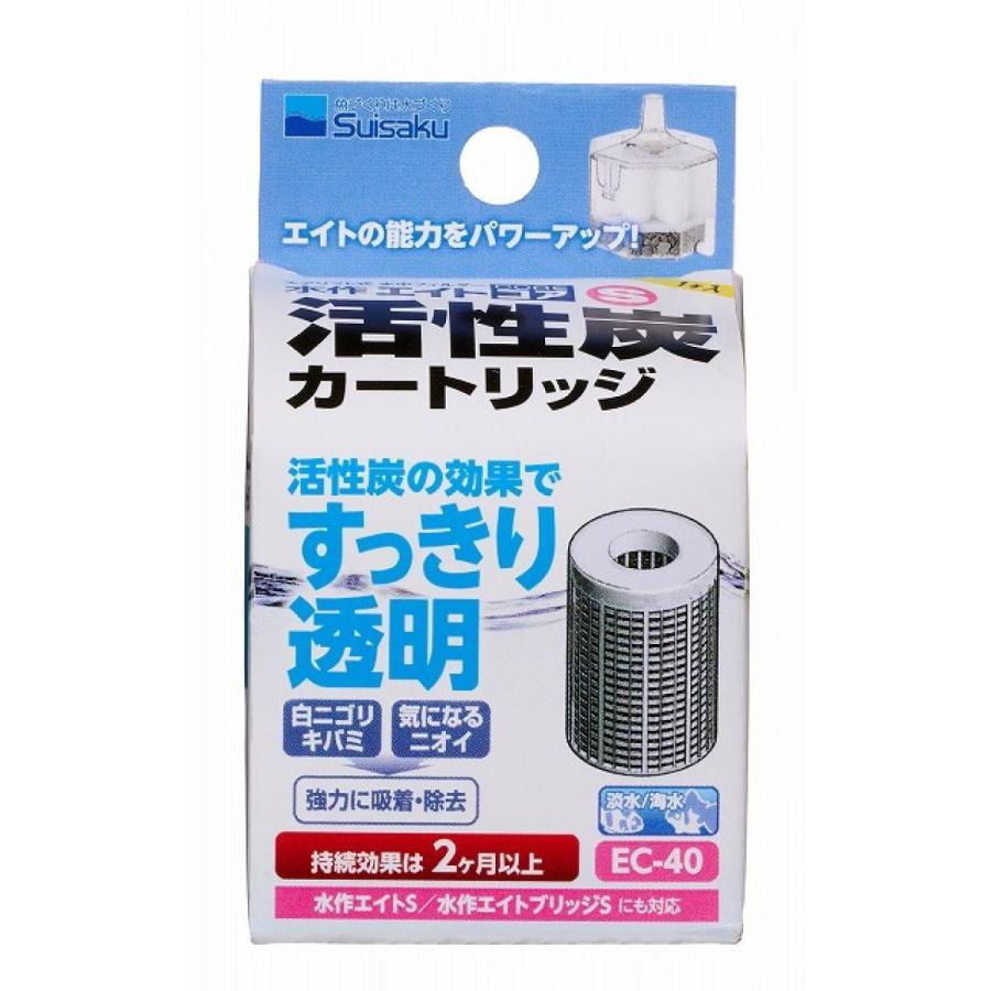 水作エイトコアｓ 活性炭カートリッジ ダイユーエイト Com 通販 Yahoo ショッピング