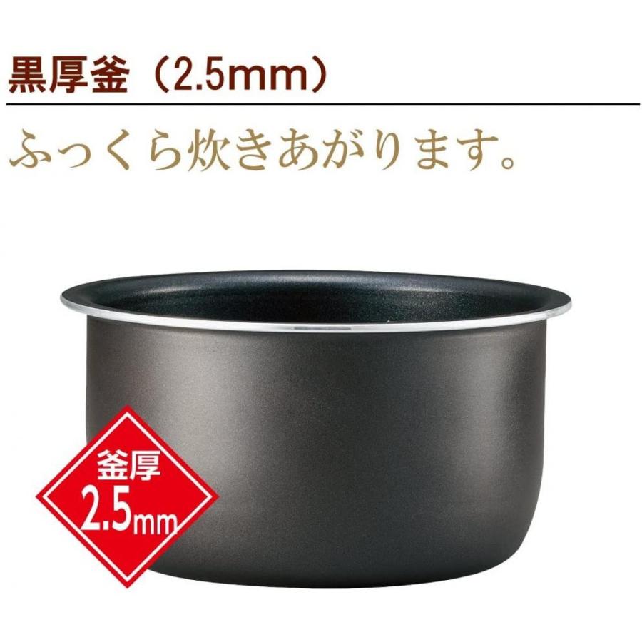 象印 炊飯器 5.5合 マイコン式 極め炊き ホワイト NL-DA10-WA｜daiyu8｜02