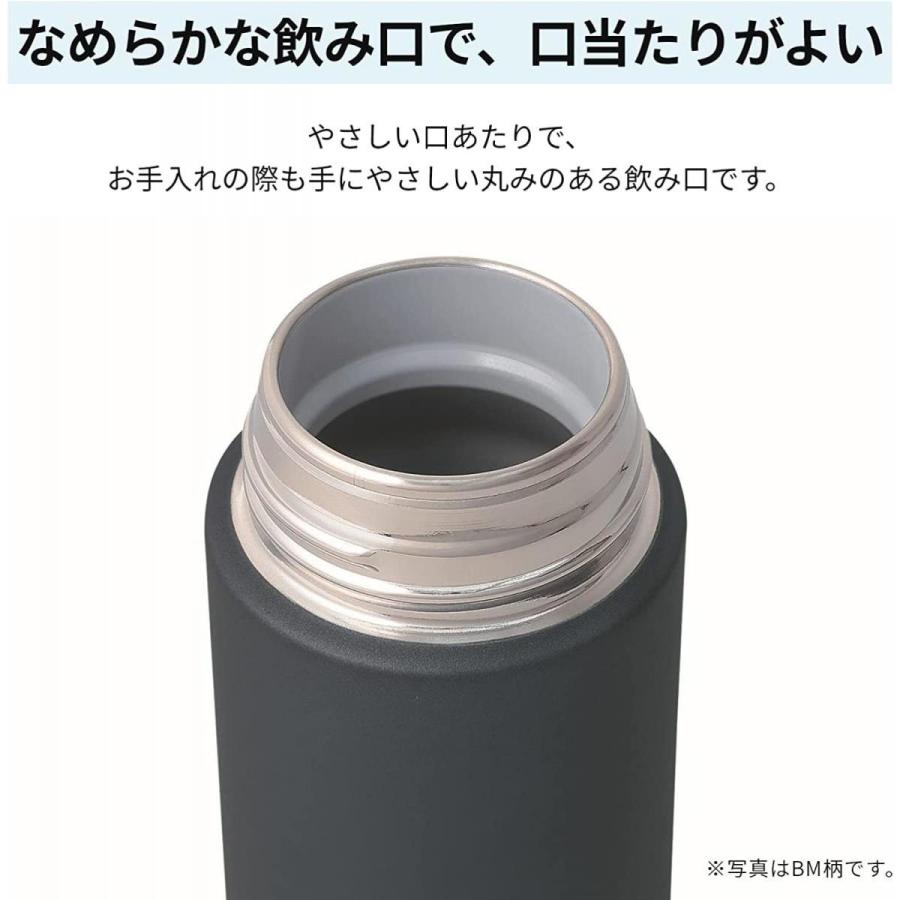 象印 水筒 スクリュー ステンレスマグ シームレスせん 0.36L ピンク ペールオーキッド 360ml 洗いやすい 直飲み 軽量 コンパクト｜daiyu8｜04