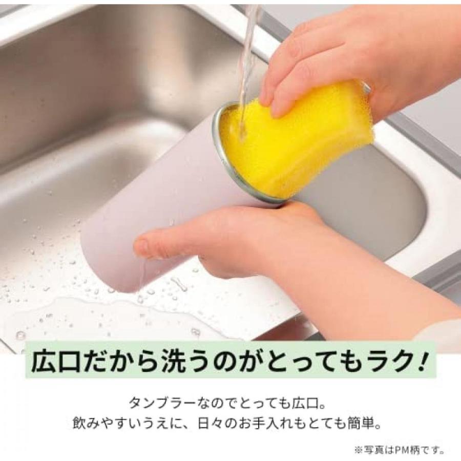 象印 ZOJIRUSHI 水筒 タンブラー キャリータンブラー シームレスせん ハンドルタイプ フタ付き 0.3L ヴィンテージローズ SX-JA30-PM｜daiyu8｜04