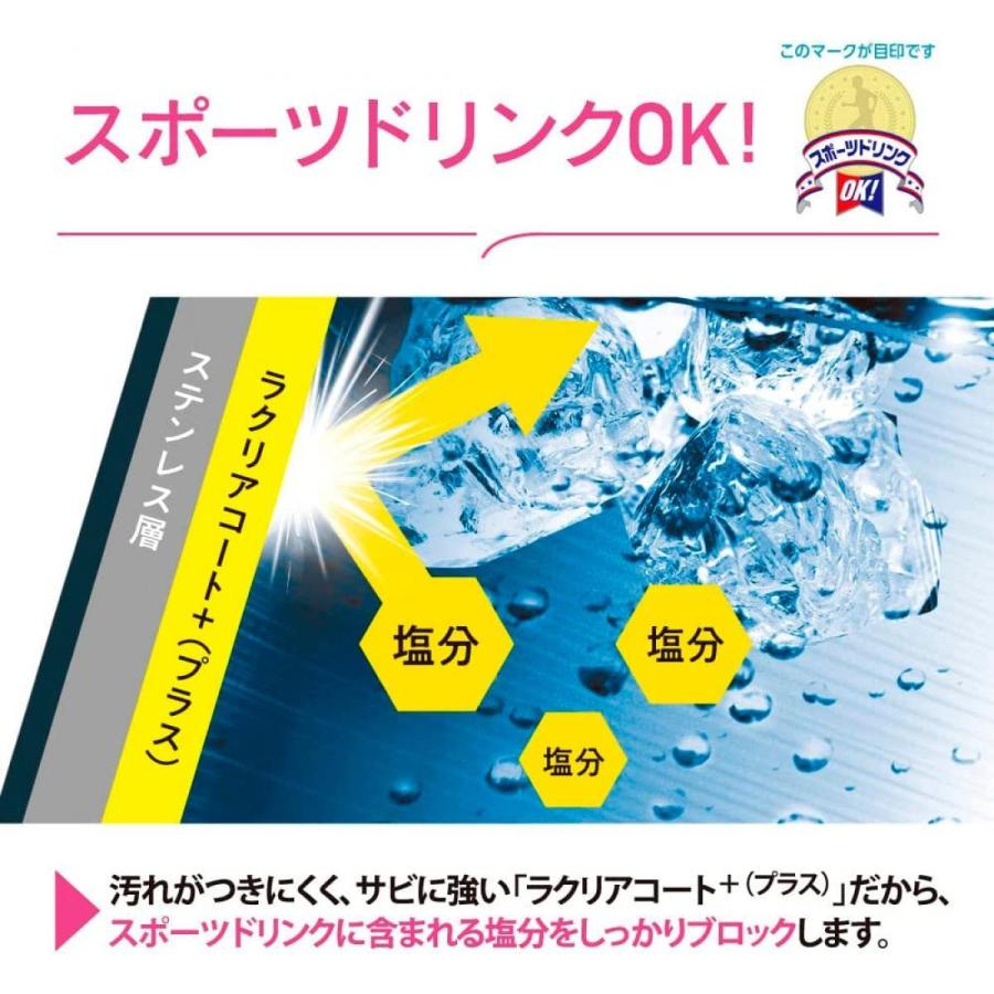 象印 水筒 ワンタッチ ステンレスマグ シームレス SM-VA72-AM 720ml ミントブルー ZOJIRUSHI シームレスせん スポドリ可 洗いやすい｜daiyu8｜04