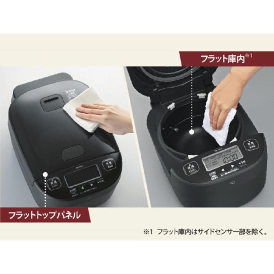 象印（ZOJIRUSHI） 【在庫有・即納】象印 圧力IH炊飯ジャー 極め炊き