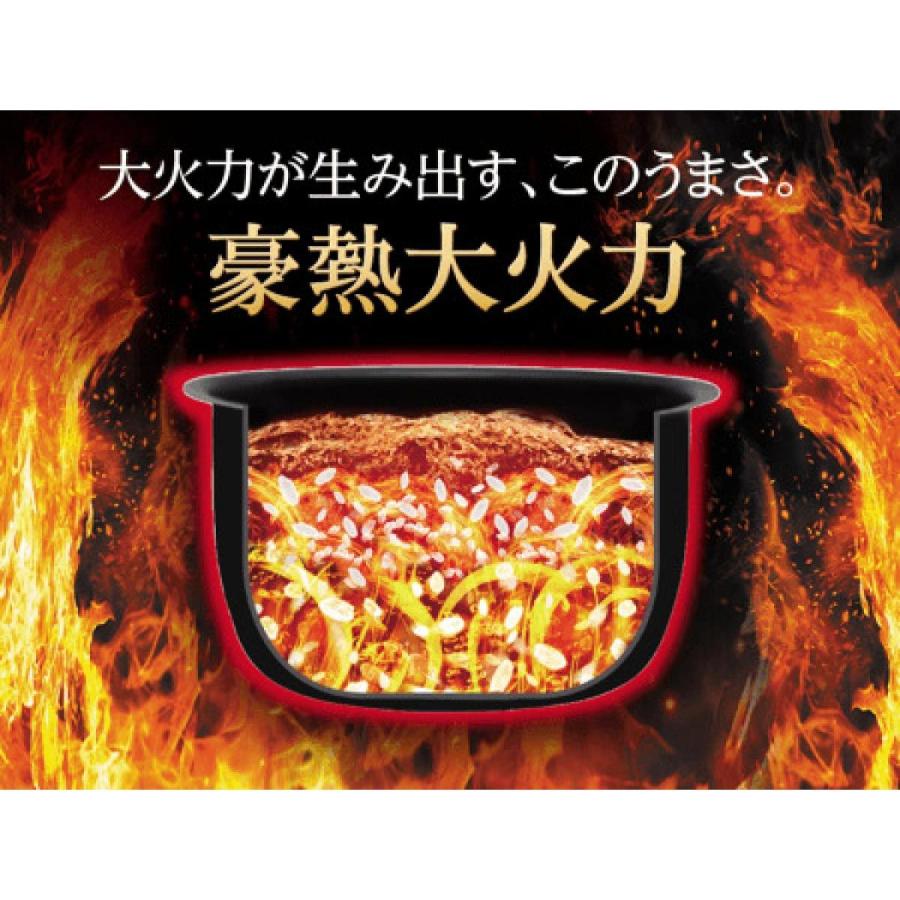 象印（ZOJIRUSHI） 【在庫有・即納】象印 圧力IH炊飯ジャー 極め炊き 1