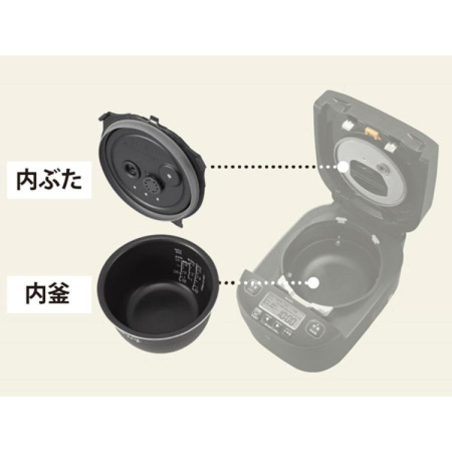 象印（ZOJIRUSHI） 【在庫有・即納】象印 圧力IH炊飯ジャー 極め炊き 1