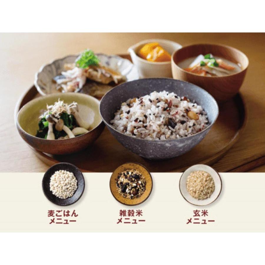 象印（ZOJIRUSHI） 【在庫有・即納】象印 圧力IH炊飯ジャー 極め炊き 1