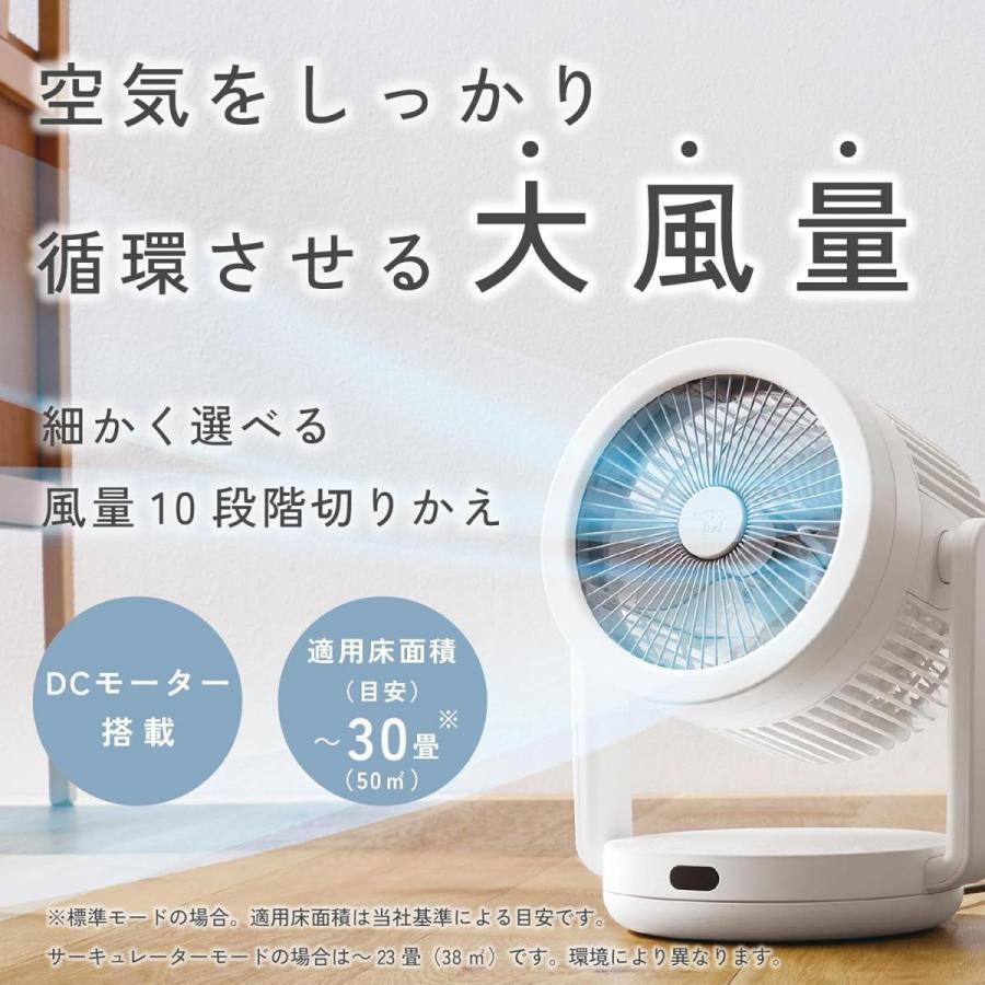 在庫有・即納】象印マホービン 2WAY サーキュレーター グレー RCAA30