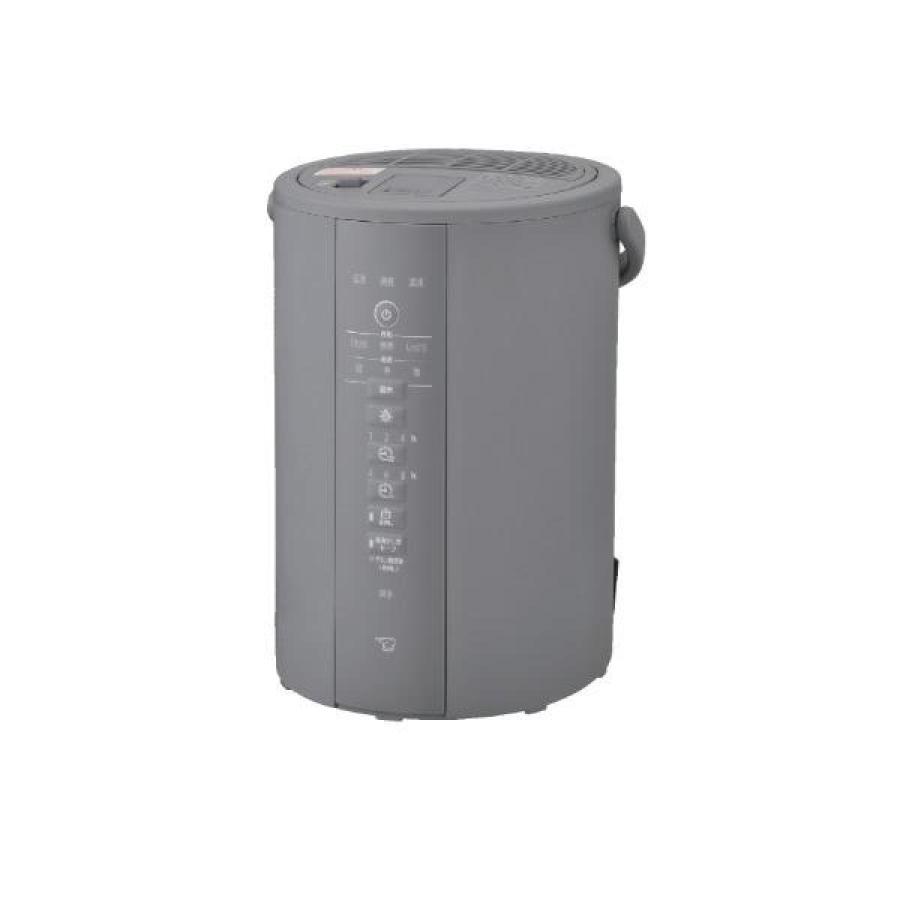 在庫有・即納】象印マホービン 加湿器 スチーム式 3.0L グレー EE-DG35