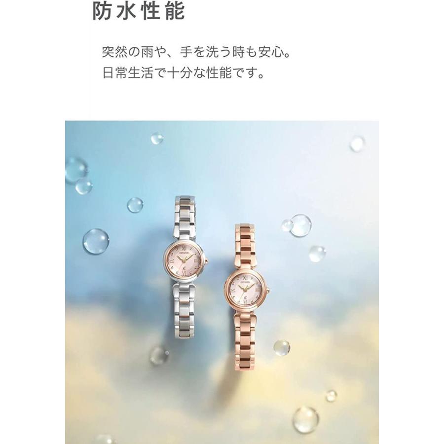 CITIZEN xC シチズン クロスシー ハッピーフライト ピンク レディース  