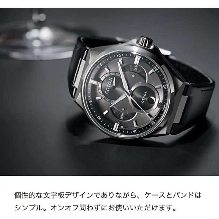 ATTESA（CITIZEN） CITIZEN ATTESA シチズン アテッサ BU0060-09H 