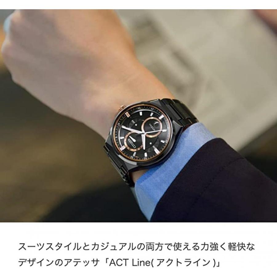 シチズン アテッサ CITIZEN ATTESA BU0065-64E エコドライブ トリプルカレンダー ムーンフェイズ ソーラー メンズ 腕時計 防水｜daiyu8｜05