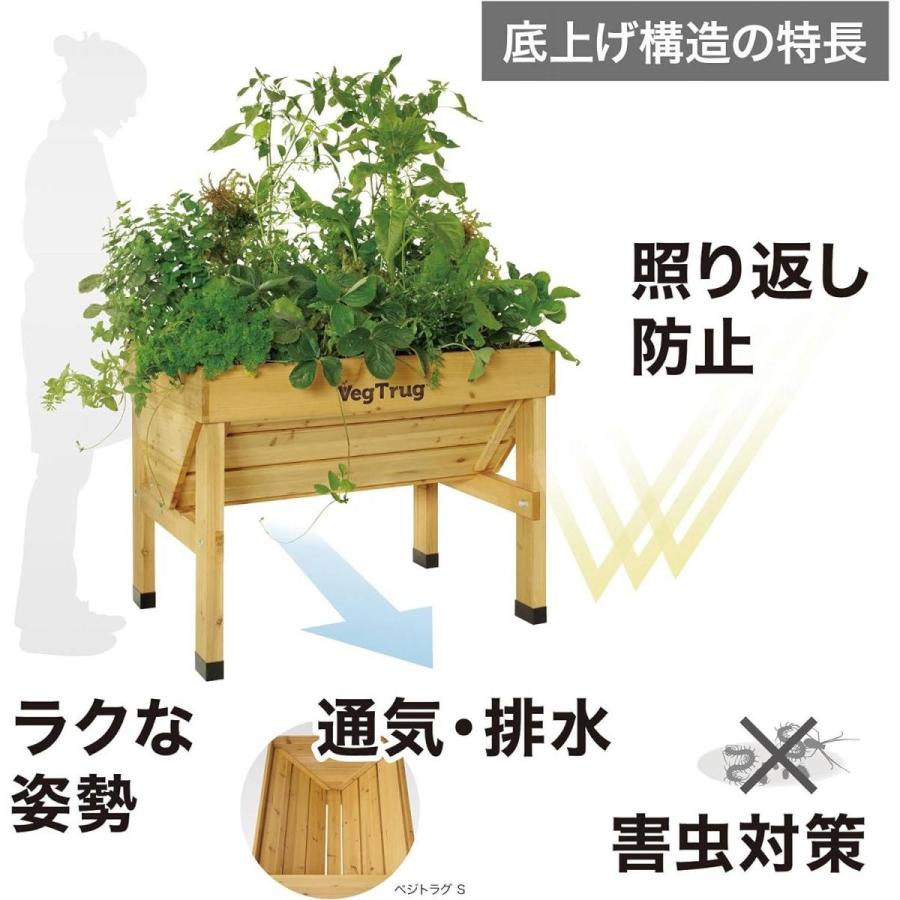【在庫有・即納】タカショー(Takasho) プランター ホームベジトラグ ウォールハガー コンパクト ナチュラル 【VGT-WH04F】 鉢 植木鉢 木製 野菜 花_5