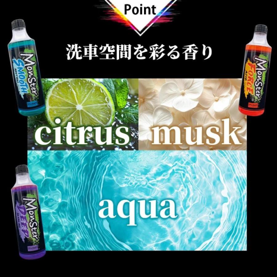 ProStaff（プロスタッフ） 【在庫有】プロスタッフ モンスター
