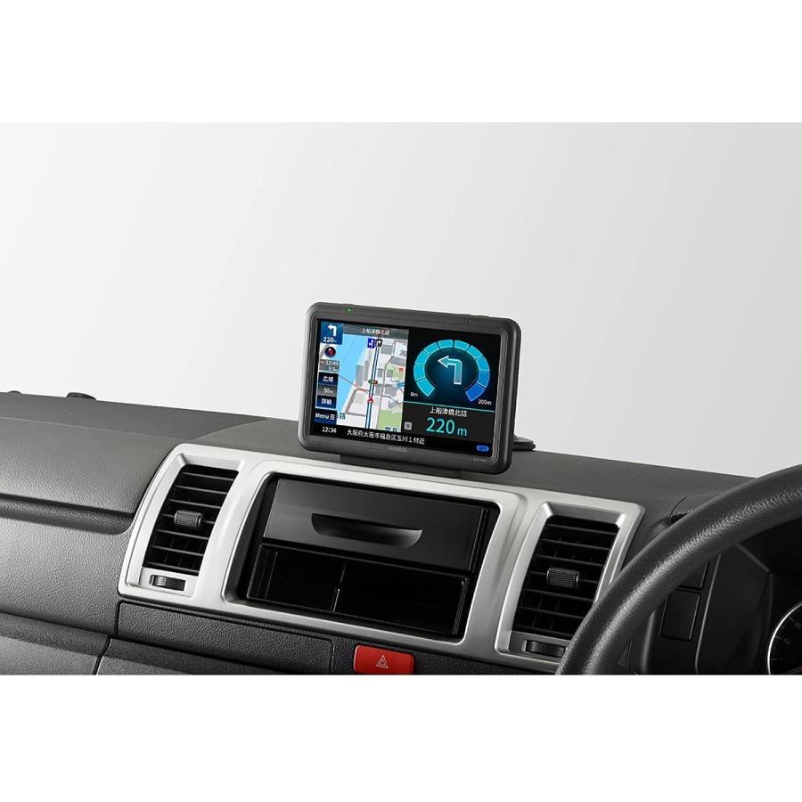 出荷 ダイユーエイト.comKENWOOD ケンウッド カーナビ ワンセグ7V型
