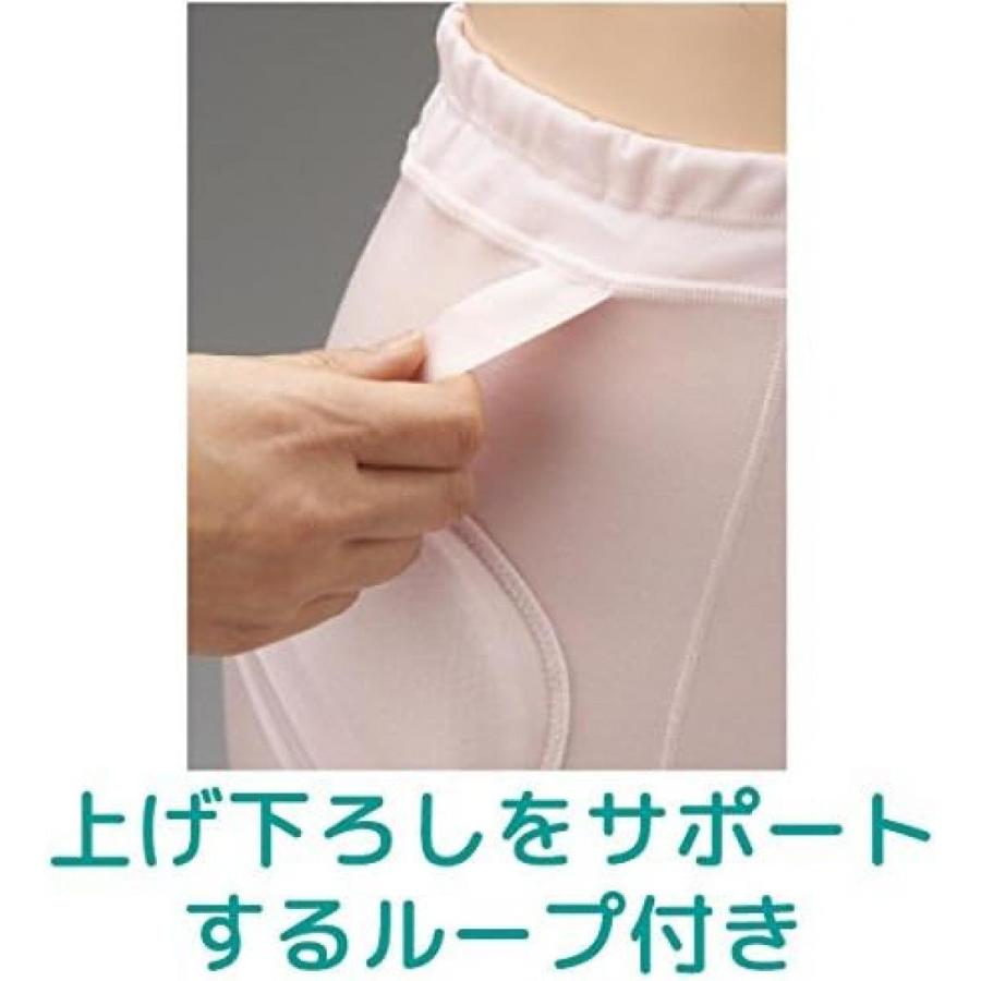 ラ・クッションパンツ2 婦人用 ピンク M 3906　女性用 クッション付 パンツ 転倒 大腿骨 保護 骨折リスク軽減 【前掛】 ループ付き