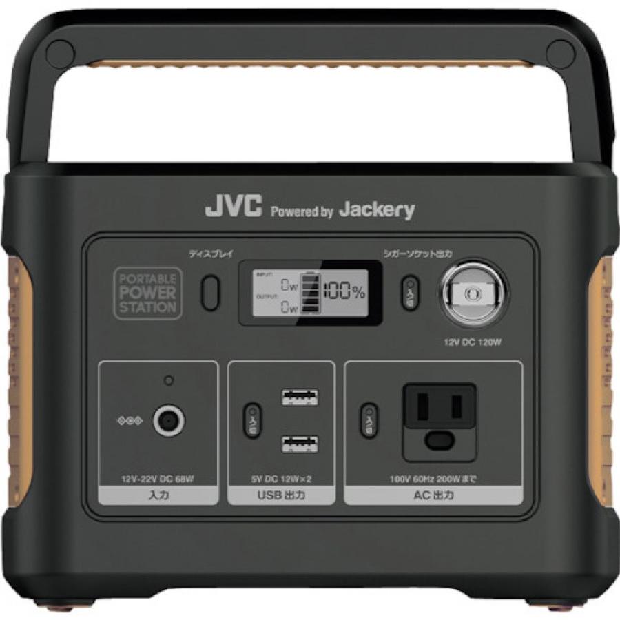 JVCケンウッド ポータブル電源(375Wh) BN-RB37-C 軽量 コンパクト モデル 3Way電源 キャンプ アウトドア 災害対策|ダイユーエイト PayPayモール店|02