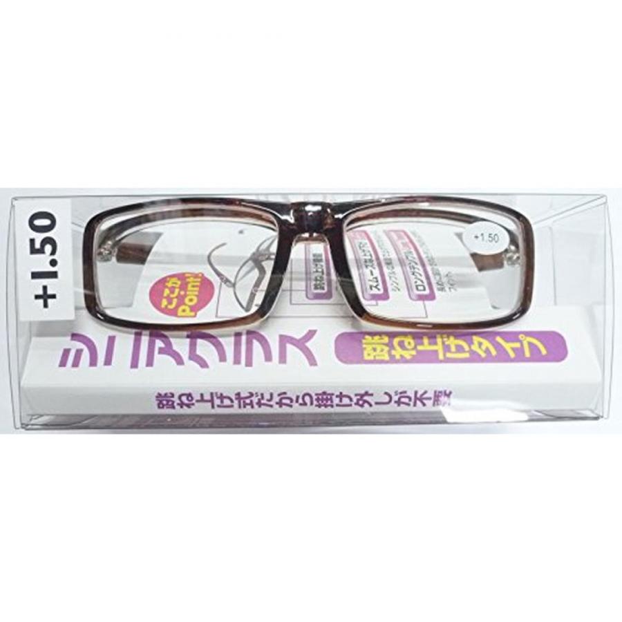ハート光学 シニアグラス 跳ね上げタイプ Fl01 1 50 老眼鏡 ダイユーエイト Paypayモール店 通販 Paypayモール