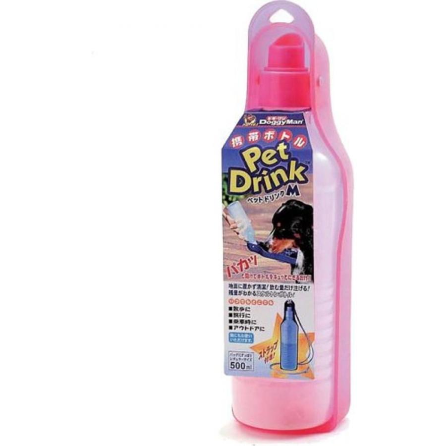 今だけ限定15%OFFクーポン発行中 ドギーマン 携帯ボトル ペットドリンク Mサイズ お買い得品 ピンク