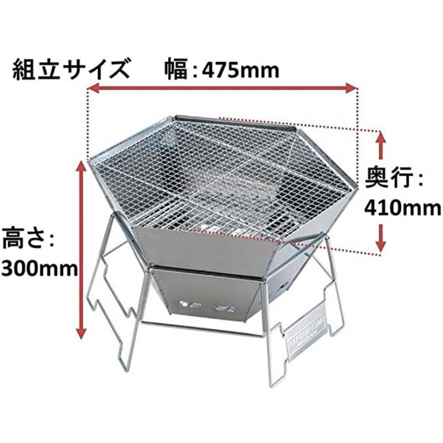 【在庫有・即納】  キャプテンスタッグ ヘキサステンレス ファイアグリル M-6500 焚火台 バーベキューコンロ ダッチオーブン バッグ付 | CAPTAIN STAG | 03