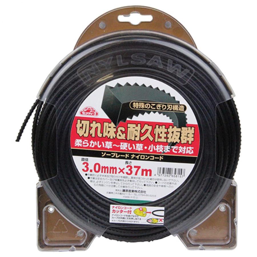 セフティー3 ソーブレードナイロンコード 3.0mmx37m 草刈作業用