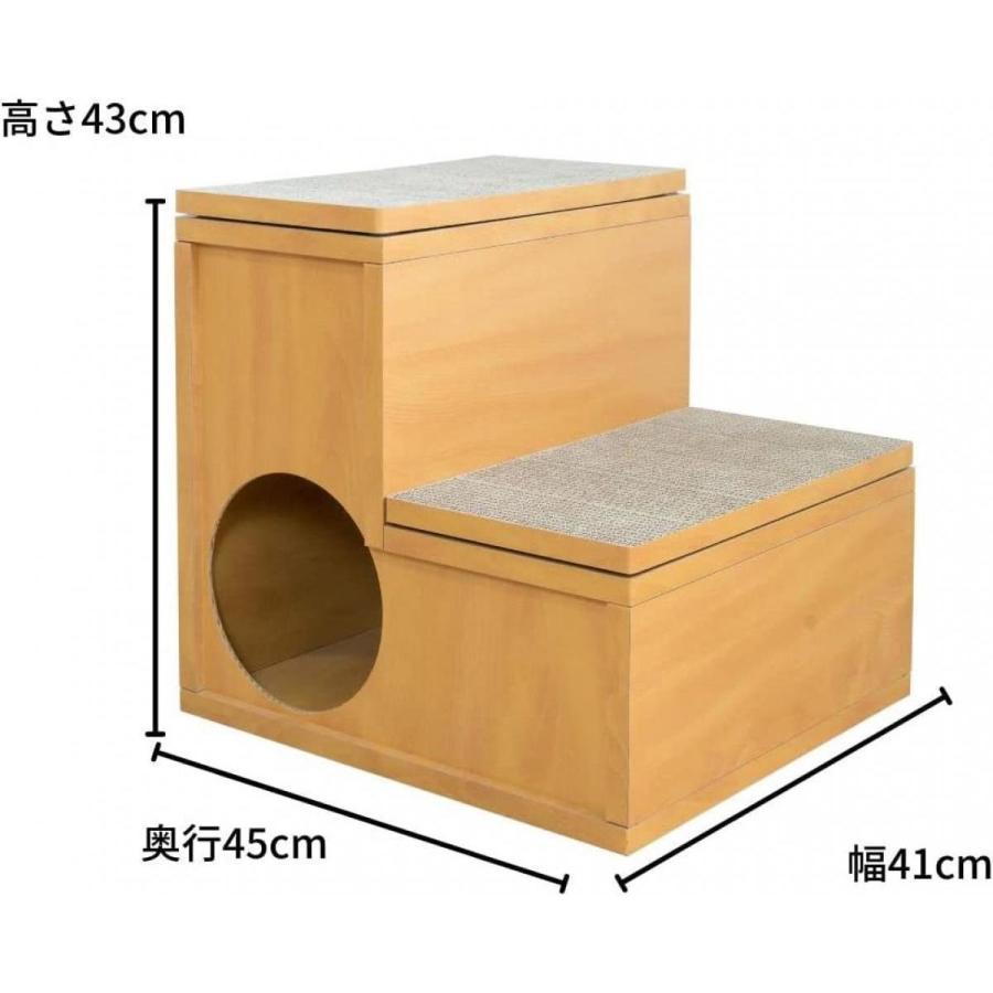在庫有・即納】【2F】 ペットプロジャパン キャットステップ2段 爪とぎ