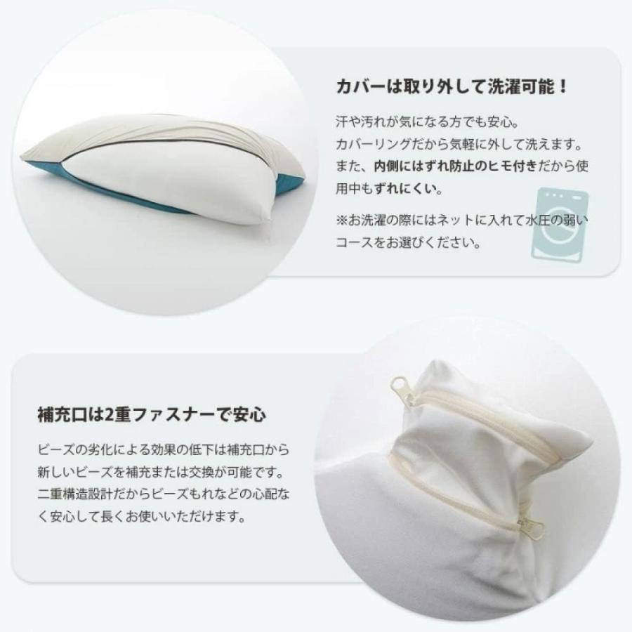 【I】セルタン CELLUTANE ビーズソファー Mサイズ PREMIO タスクブルー ビーズクッション カバー洗濯可 A862a-585BL/618WH 【受注生産品】の画像
