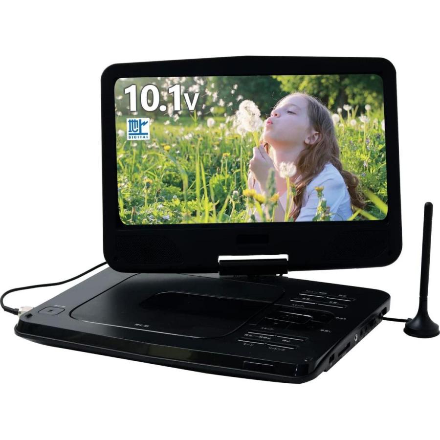 YAMAZEN Qriom ポータブルブルーレイプレーヤー 13.3インチ YAMAZEN Qriom ポータブルブルーレイプレーヤー 13.3インチ