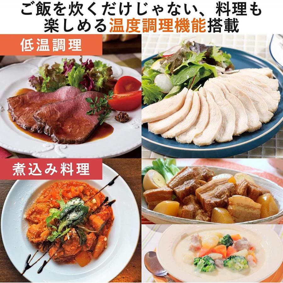 山善 マイコン 炊飯器 3合 YJR-M05(B) 黒 一人暮らし 炊き分け 低温調理 パン 玄米 雑穀米 煮込み おかゆ 新生活 クリーンモード YAMAZEN｜daiyu8｜05