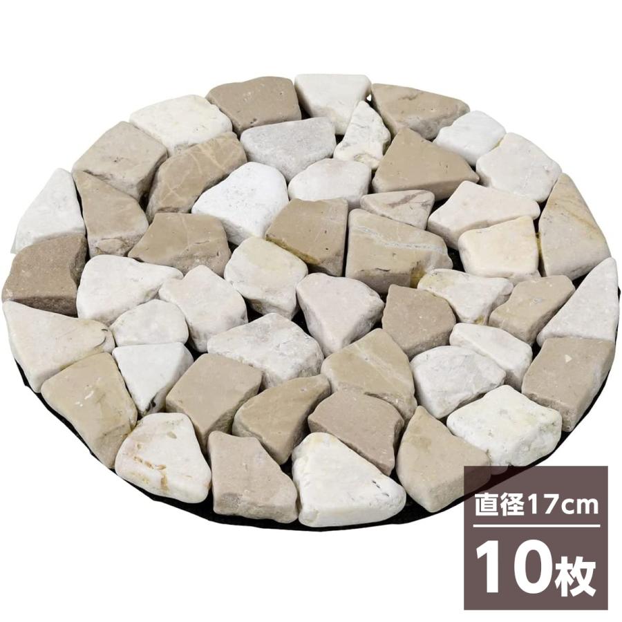 天然石5点セット お買い得✩ 楽天市場】ピエラス 天然五色黄土石けん トライアルセット 20g 泡立て