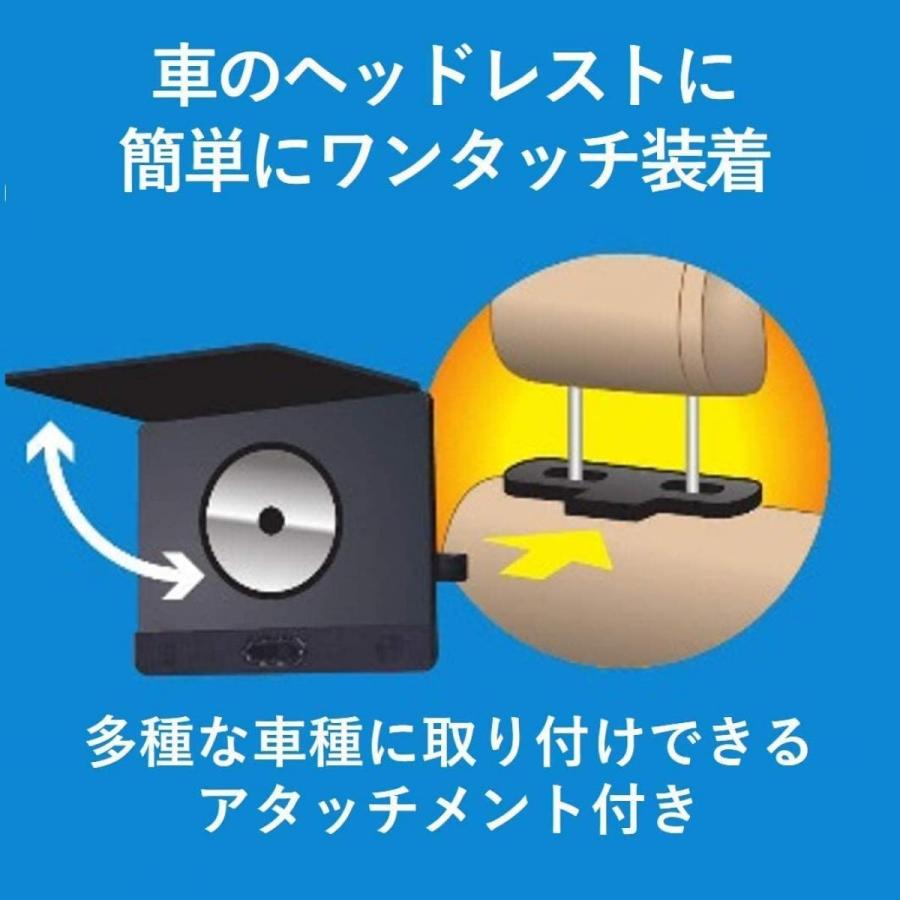 山善（YAMAZEN） ポータブル DVDプレーヤー 車載 ヘッドレスト
