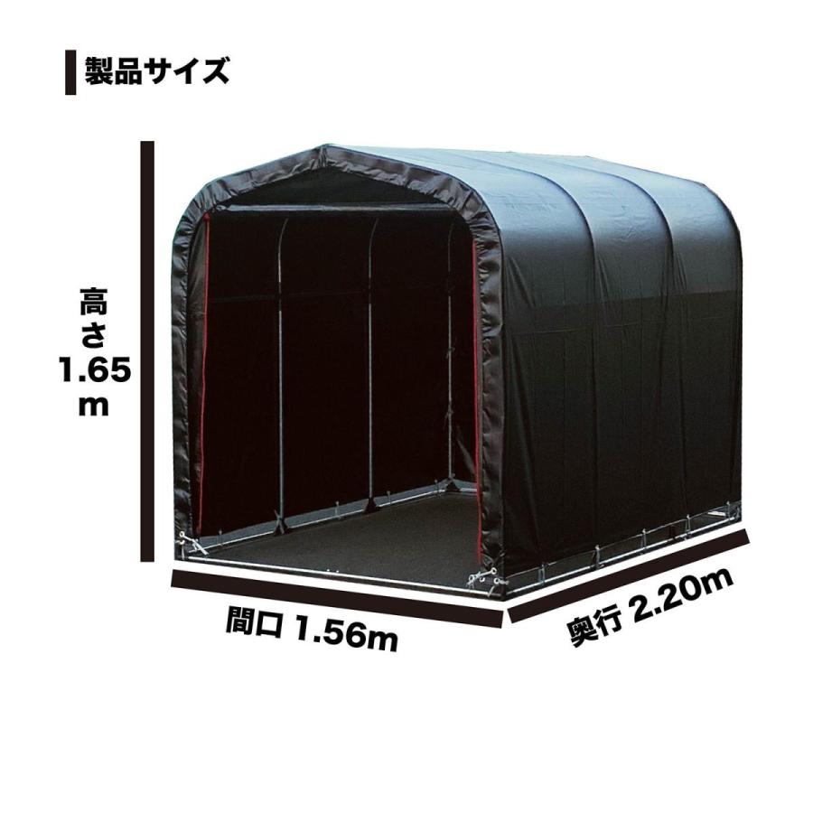 【在庫有・即納】南榮工業 NAN-A サイクルハウス 3台用 SB スーパーブラウン本体一式 組立式 幅1560x奥行2200x高さ1650mm パイプ外径19.1mmの画像