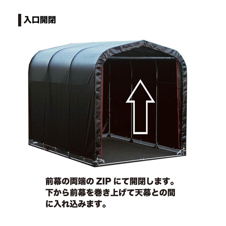 【在庫有・即納】南榮工業 NAN-A サイクルハウス 3台用 BK ブラック 本体一式 組立式 幅1560x奥行2200x高さ1650mm パイプ外径19.1mm パイプ車庫の画像